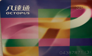 オクトパスカード