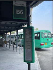バスターミナル④