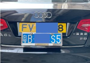 香港ダブルライセンス 後