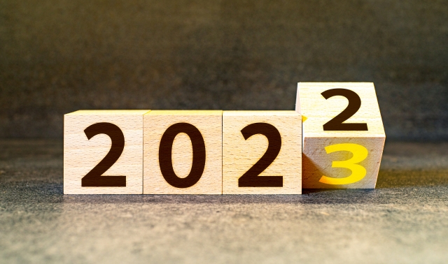 2022年から2023年へ