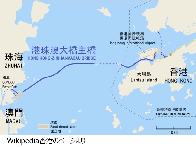 Wikipedia香港のページより